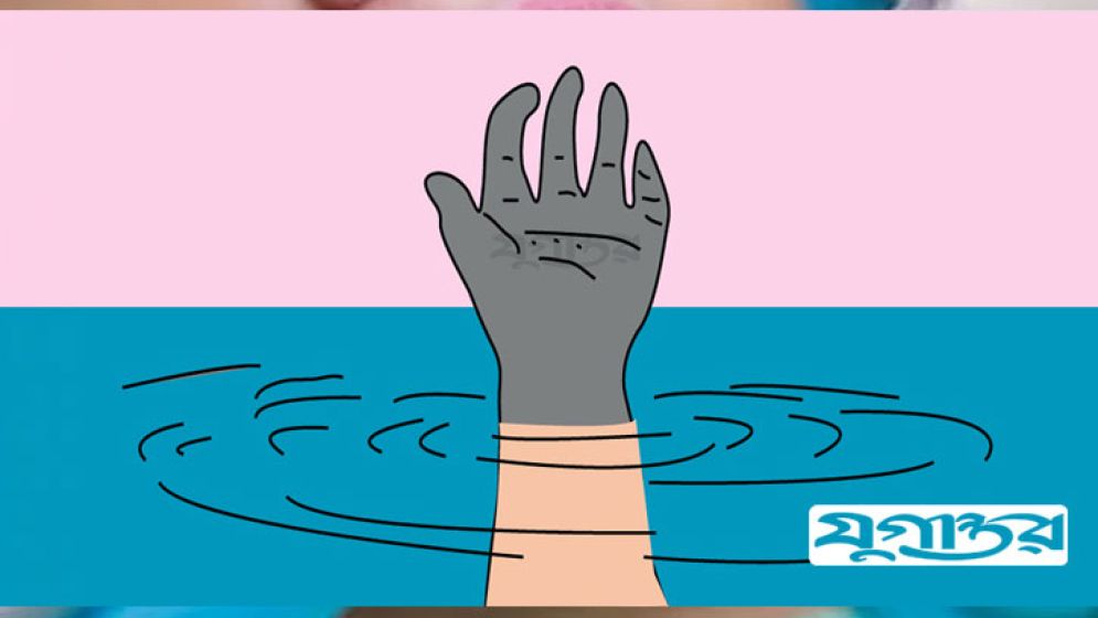 নদীতে ডুবে এসএসসি পরীক্ষার্থীর মৃত্যু