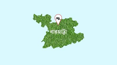 শিক্ষার্থীদের অ্যাকাউন্ট পরিবর্তনের জেরে শিক্ষা কর্মকর্তা বরখাস্ত