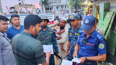 বেতাগীতে যৌথবাহিনীর অভিযান: খেয়াঘাট ইজারাদারকে জরিমানা