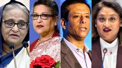 শেখ হাসিনার পরিবারের ৫ সদস্যের বাড়ি ও জমি জব্দের আদেশ