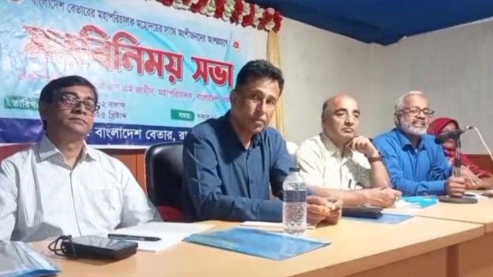 ভাতা বেড়ে দ্বিগুণ হচ্ছে বেতার শিল্পীদের