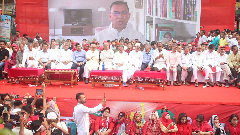 বিএনপির শ্রমিক সমাবেশ জনসমুদ্রে পরিণত হয়