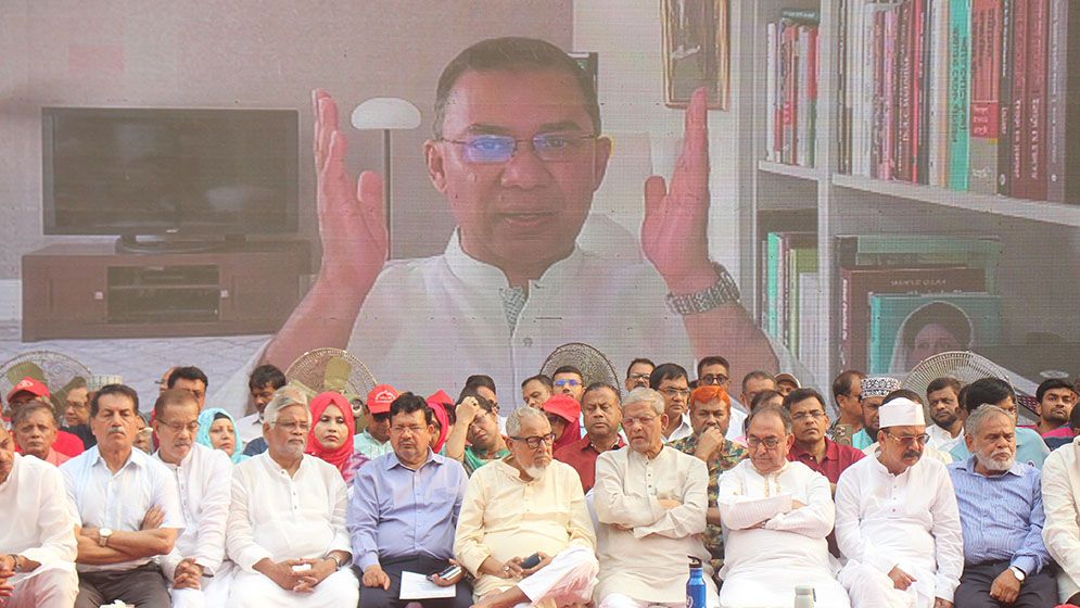 বিএনপির শ্রমিক সমাবেশ জনসমুদ্রে পরিণত হয়