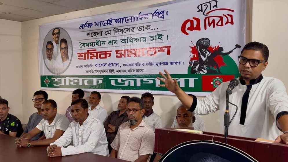 মানবিক করিডোর দেশের জন্য অমানবিক হতে পারে : রাশেদ প্রধান