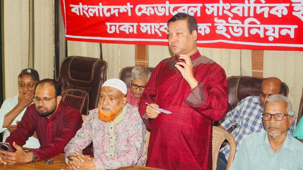 শ্রম, শ্রমিক এই দুয়ের ওপরেই আজকের আধুনিক সভ্যতা: কাদের গনি চৌধুরী