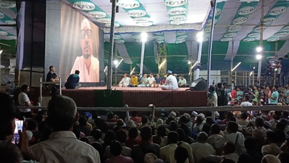 জাকের পার্টির বিশ্ব ইসলামী মহাসম্মেলন অনুষ্ঠিত