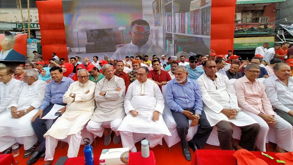 বাংলাদেশের স্বার্থের বিরুদ্ধে কোনো চুক্তি না করার আহ্বান মির্জা ফখরুলের