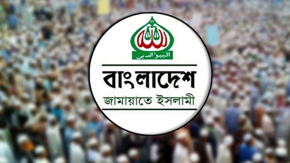 আগামী নির্বাচনে জোট নিয়ে জামায়াতের অবস্থান কী, যা জানা গেল