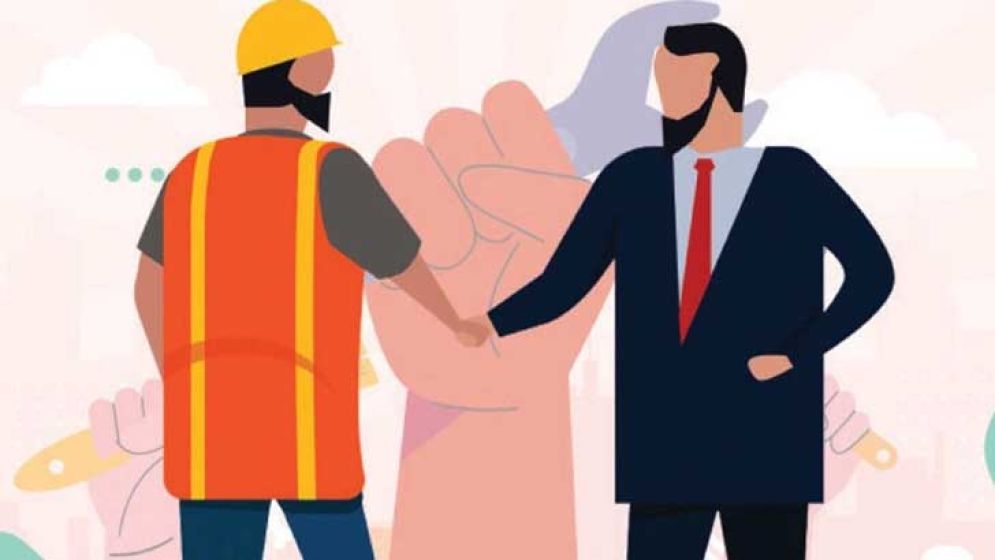 ইসলামের দৃষ্টিতে মালিক-শ্রমিক সম্পর্ক