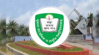 কুয়েটে অন্তর্বর্তী উপাচার্য নিয়োগ