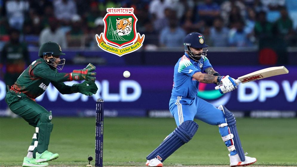 ভারত সিরিজ নিয়ে ধোঁয়াশা, যা বলছে বিসিবি