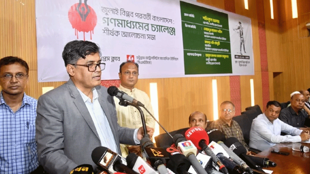 সাংবাদিকের চাকরি খাচ্ছিও না, দিচ্ছিও না: প্রেস সচিব