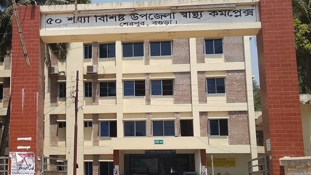 স্ত্রীর শরীরে সিগারেটের ছ্যাঁকা, স্বামীর বিরুদ্ধে থানায় অভিযোগ