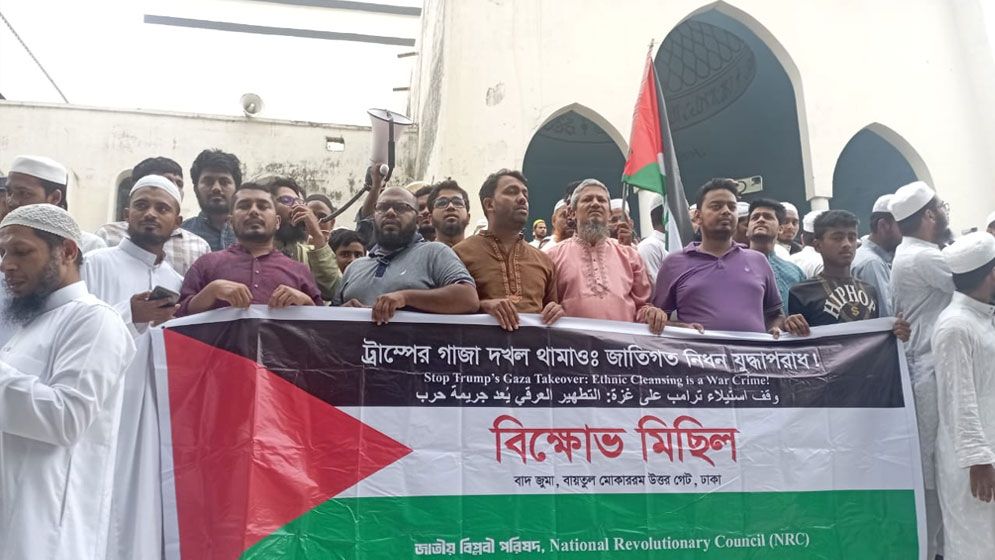 মুসলিম জনপদে আগ্রাসন প্রতিরোধ সমগ্র উম্মাহর কর্তব্য