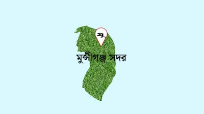 মুন্সীগঞ্জে বাসা থেকে ডেকে নিয়ে হত্যা, গণপিটুনি বলে চালিয়ে দেওয়ার চেষ্টা