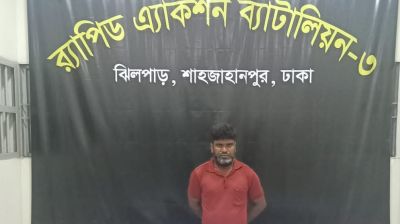পলাশবাড়ীতে রুবেল হত্যা মামলার পলাতক আসামি সইফ গ্রেফতার