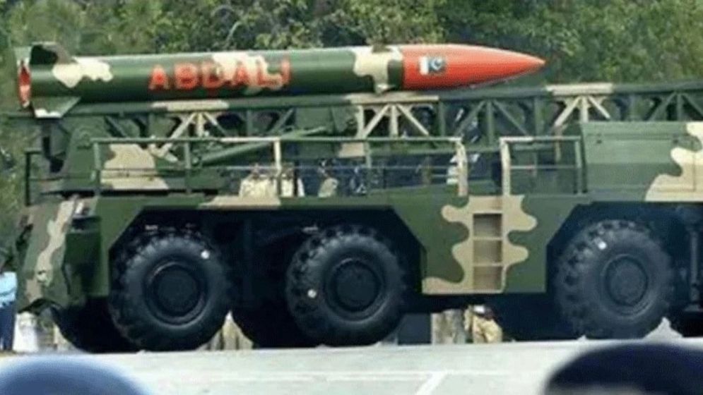 পাকিস্তানের ব্যালিস্টিক ক্ষেপণাস্ত্র পরীক্ষা