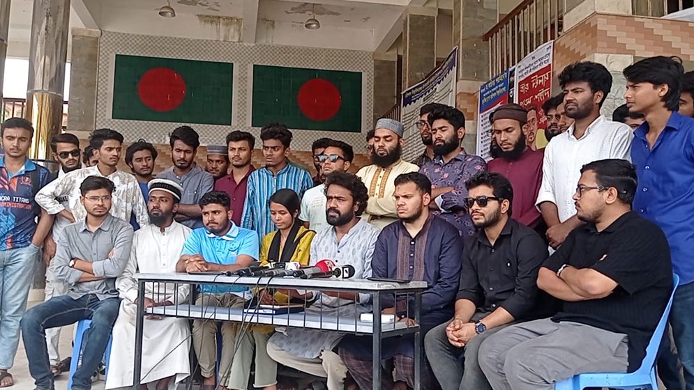 বরিশাল বিশ্ববিদ্যালয়ে শিক্ষার্থীদের একদফা