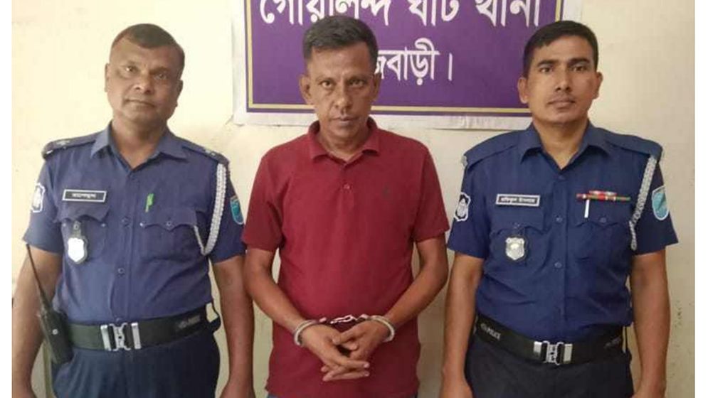 দৌলতদিয়া নিষিদ্ধপল্লিতে হেরোইনসহ ইউপি সদস্য গ্রেফতার