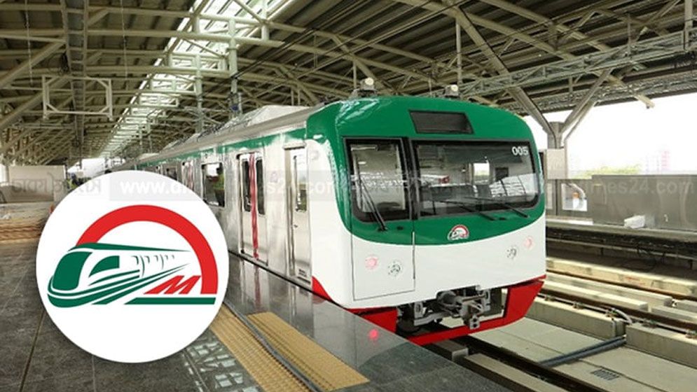 মেট্রোরেলে বড় নিয়োগ, আবেদন করুন আজই