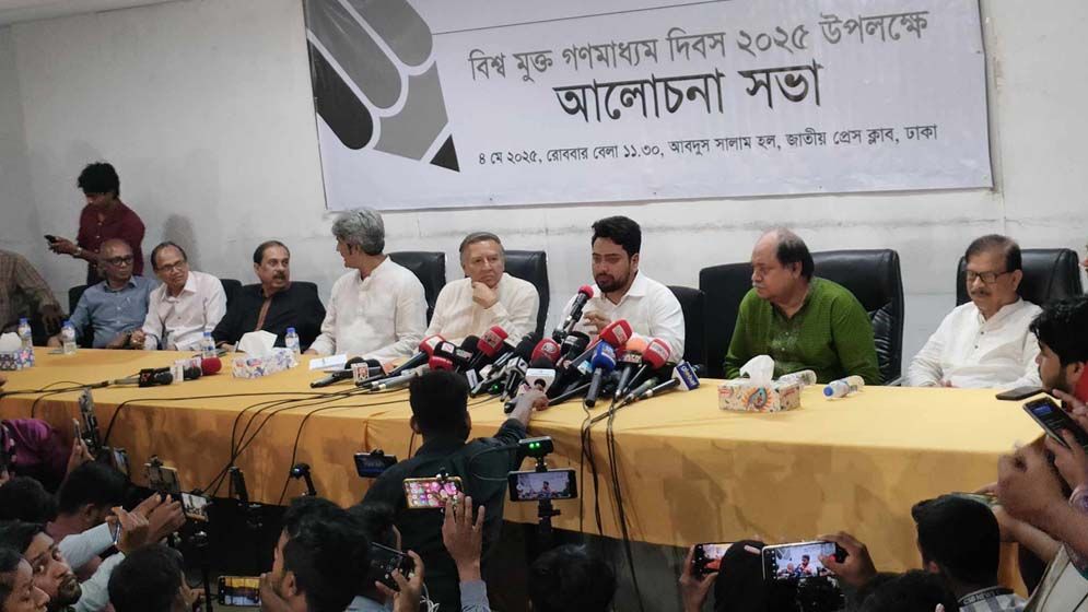 গণমাধ্যমের ওপর সরকারি হস্তক্ষেপ অনেক কমে গেছে: নাহিদ ইসলাম