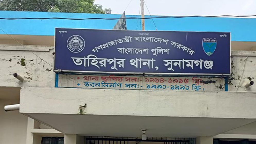 বিজিবির অস্ত্র ছিনিয়ে নেওয়ার চেষ্টার অভিযোগে ইউপি সদস্যসহ ৪৫ জনের নামে মামলা