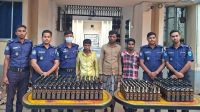 রক্তি নদীতে ২৬৪ বোতল বিদেশি মদসহ গ্রেফতার ৩
