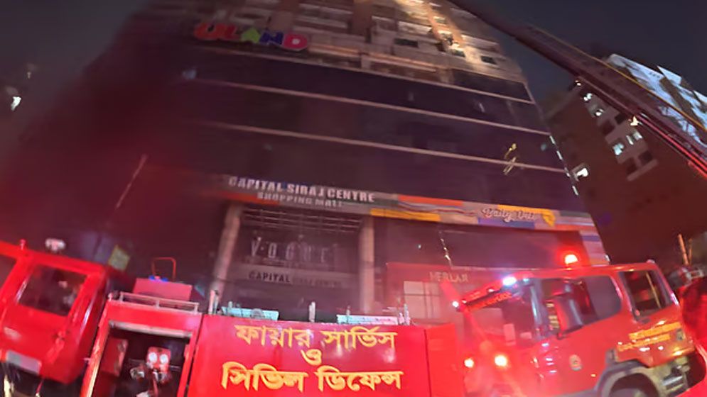 বেইলি রোডের আগুন নিয়ন্ত্রণে, জীবিত উদ্ধার  ১৮