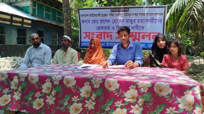 ছাত্রদল নেতা রাসেদ হত্যা, তারেক রহমানের সহযোগিতা চাইল পরিবার