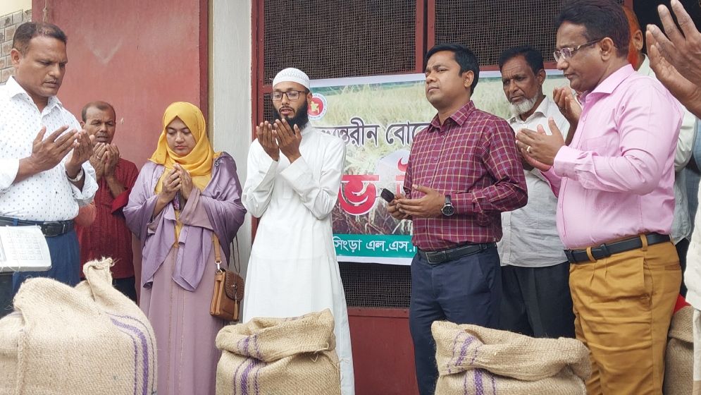 সিংড়ায় ৩৬ টাকা কেজিতে বোরো ধান সংগ্রহ শুরু