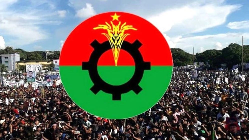 বিএনপির সামনে যেসব চ্যালেঞ্জ