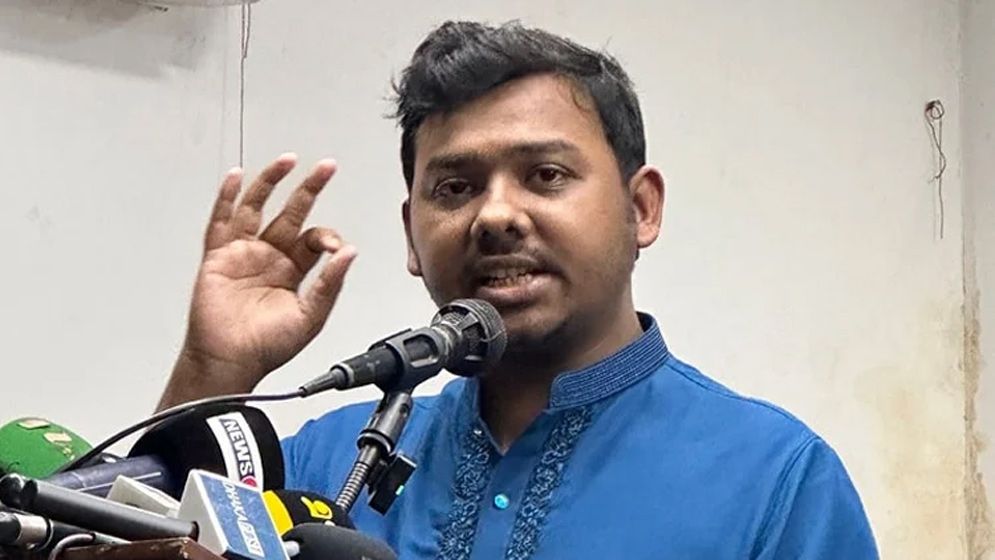 রাষ্ট্রপতি নির্বাচনে ইলেক্টোরাল কলেজ ভোট চায় এনসিপি