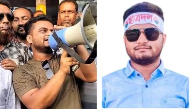 জেলা বিএনপির যুগ্ম আহ্বায়ককে পিটিয়ে এলাকা ছাড়া করার হুমকি ছাত্রদল নেতার