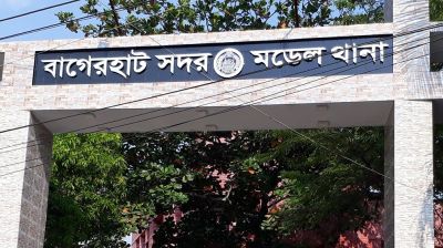 সাবেক এমপি শেখ হেলাল ও তার ছেলের নামে ২শ কোটি টাকা চাঁদাবাজির মামলা