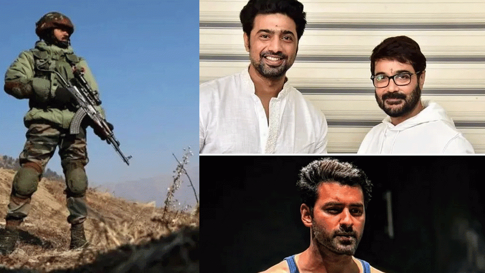 ভারত-পাকিস্তান উত্তেজনা নিয়ে যা বলছেন দেব-প্রসেনজিৎরা