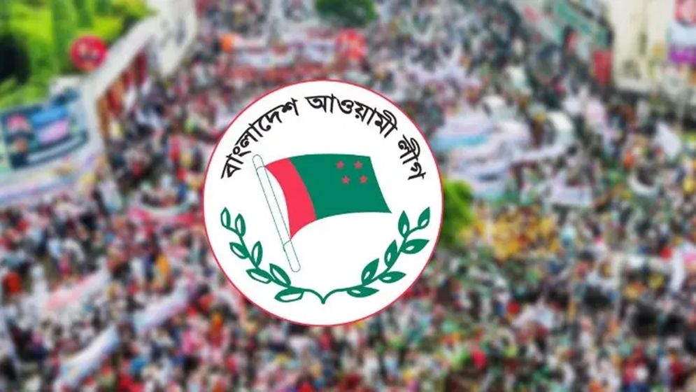 বিপাকে আ.লীগ: যে কারণে শেখ হাসিনার ওপর ক্ষুব্ধ নেতাকর্মীরা
