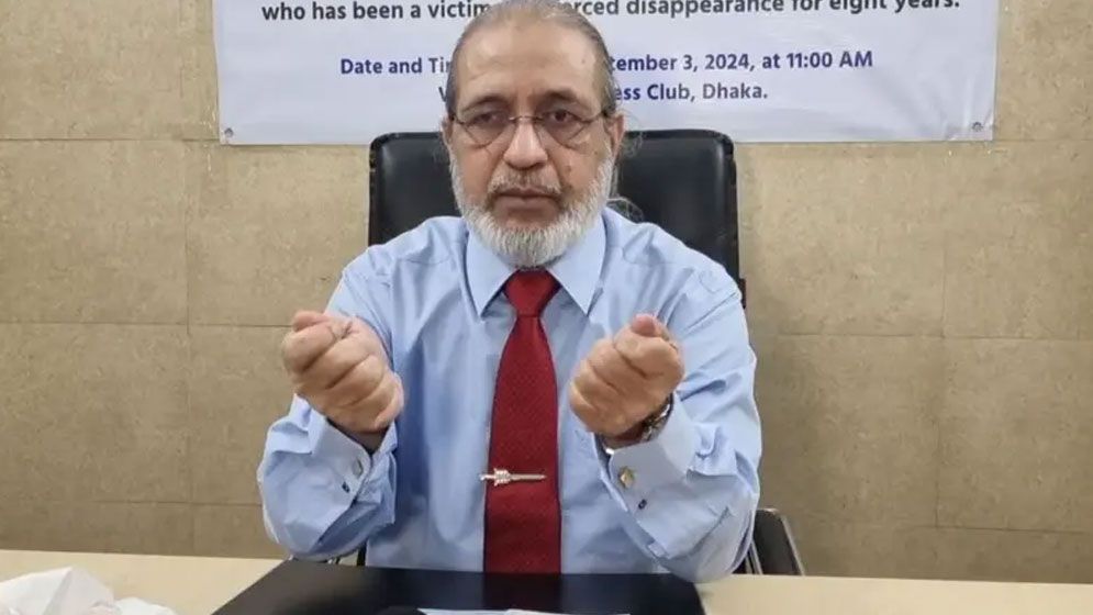 আয়নাঘর থেকে যে শর্তে মুক্তির প্রস্তাব দেওয়া হয়েছিল আযমীকে