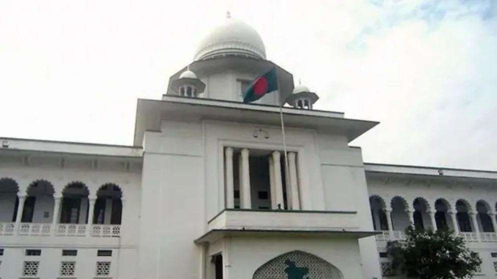 ঢাকার আদালতে উড়ো চিঠি বিব্রত সংক্ষুব্ধ বিচারকরা