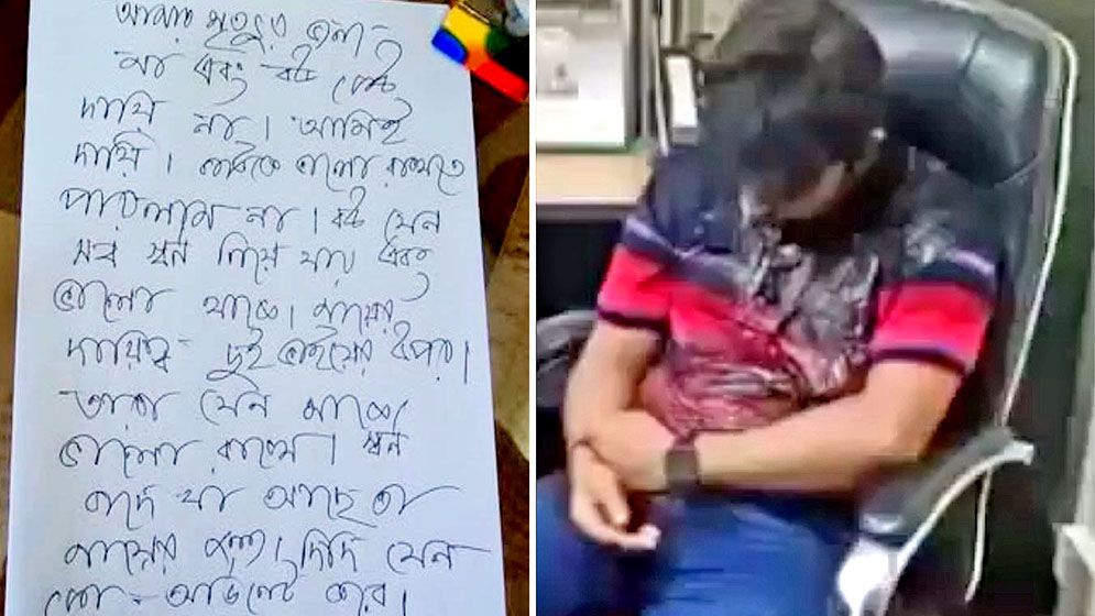 ‘এএসপি পলাশ সাহার গায়ে হাত তোলেন স্ত্রী সুস্মিতা সাহা’