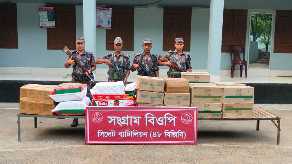 সিলেট সীমান্তে আড়াই কোটি টাকার ভারতীয় পণ্য জব্দ