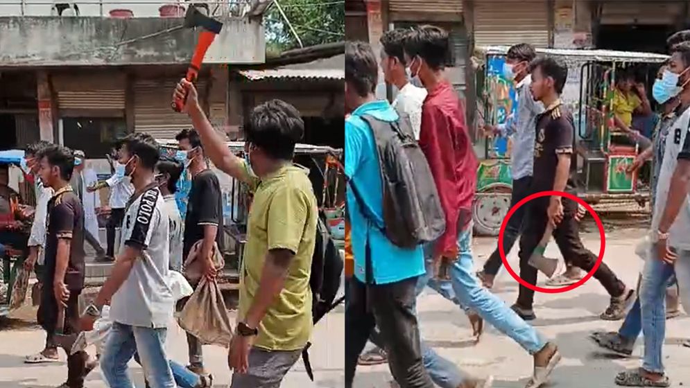 নাগরিক ঐক্যের ব্যানারে অস্ত্রসহ মিছিল, দুজন আটক