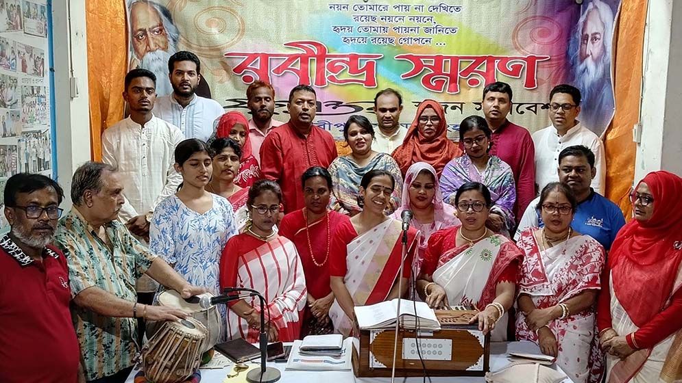 গৌরীপুরে বিশ্বকবির ১৬৪তম জন্মবার্ষিকী পালিত