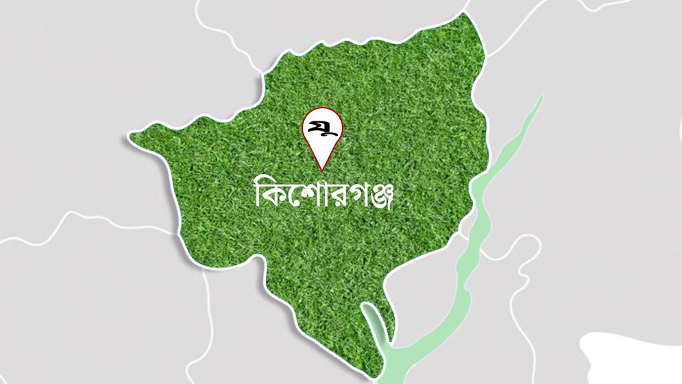 সাবেক এমপি আফজাল আরও এক মামলায় গ্রেফতার