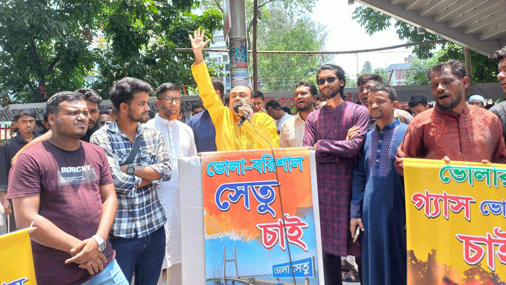 ৭ দিনের মধ্যে দাবি আদায় না হলে কঠোর আন্দোলনের হুঁশিয়ারি
