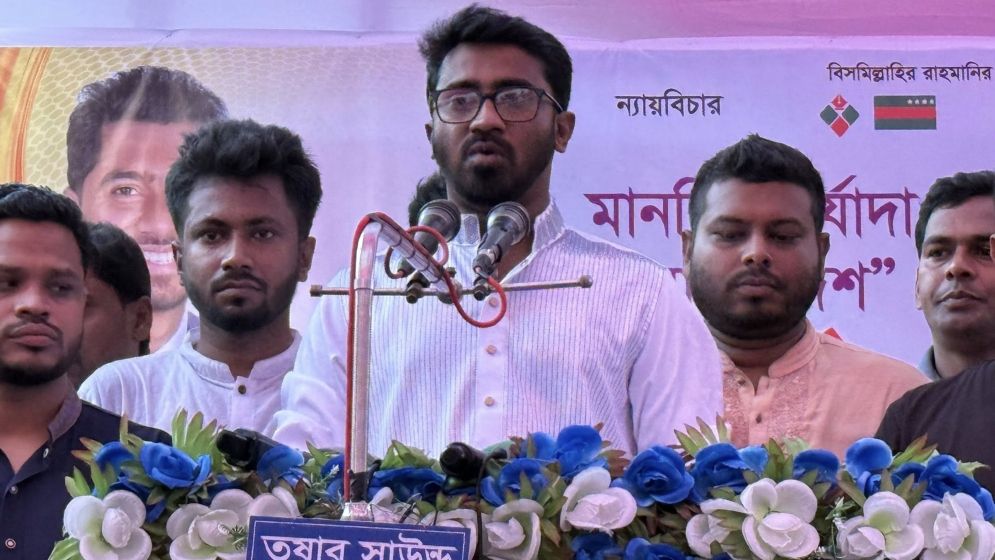 আ.লীগ নিষিদ্ধে জাতীয় সংলাপ চান রাশেদ খান