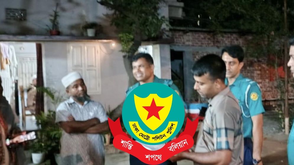 নিখোঁজ বিএনপি নেতার বাসায় পরোয়ানা, ডিএমপির দুঃখ প্রকাশ