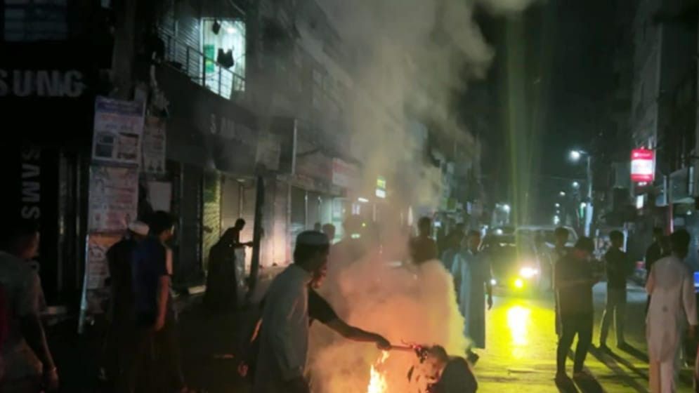 আ.লীগ নিষিদ্ধের দাবিতে মৌলভীবাজারে বিক্ষোভ