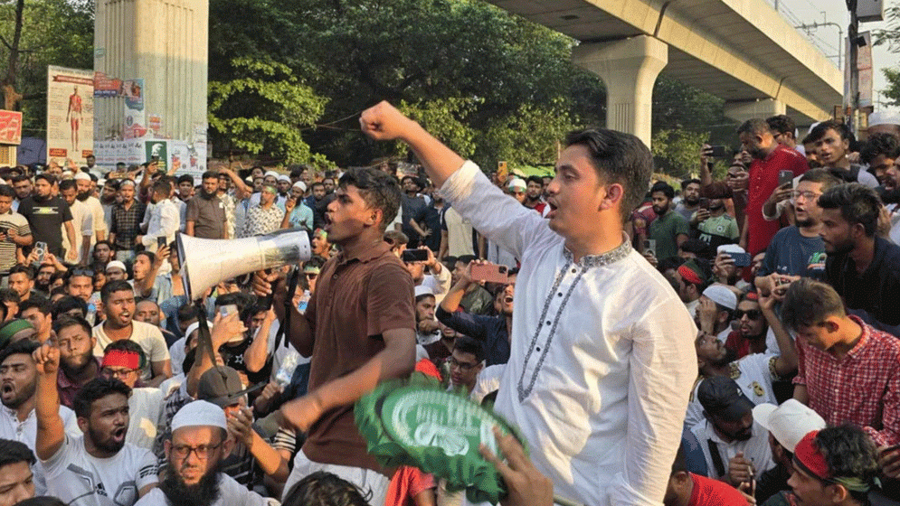 আ.লীগ নিষিদ্ধের দাবিতে শাহবাগ অবরোধ