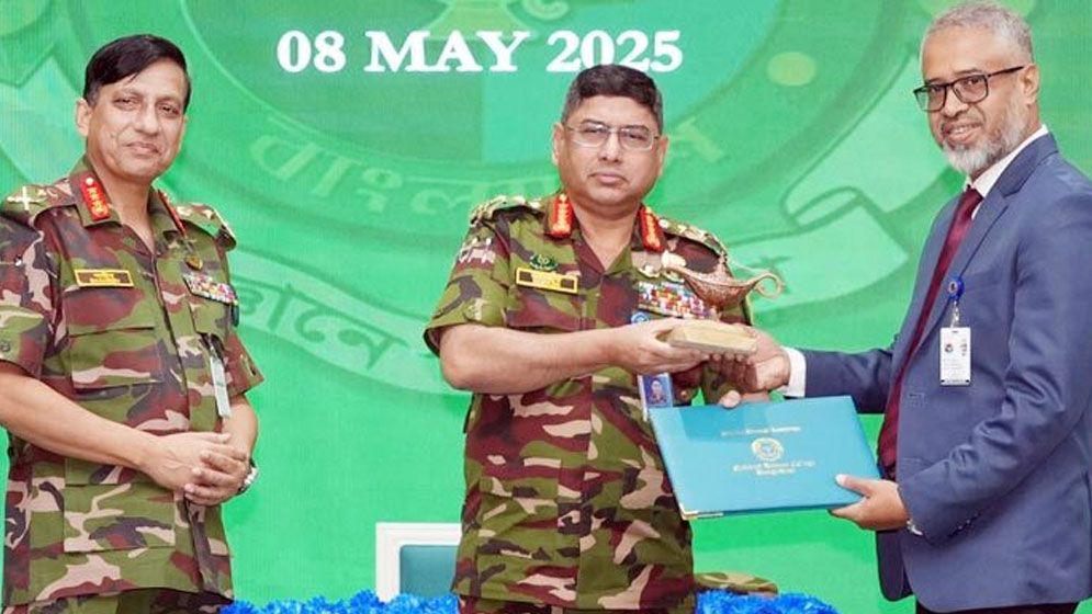 ক্যাপস্টোন কোর্স নেতৃত্ব বিকাশে উল্লেখযোগ্য ভূমিকা পালন করবে: সেনাপ্রধান