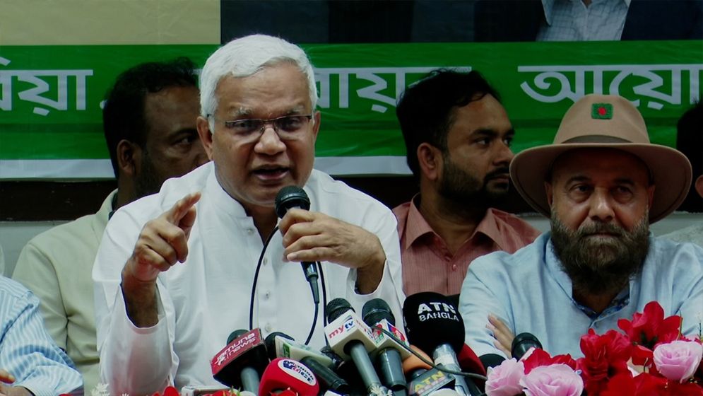 নির্বাচনের রোডম্যাপ দিন: অন্তর্বর্তী সরকারকে ডা. জাহিদ
